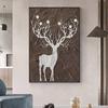 Arte de Textura de Ciervo y Flor de Ciruelo para Sala de Estar, Vestíbulo Estilo Wabi-Sabi, Pasillo, Pared de Fondo de Sofá, Pintura de Colgar en la Pared de Alta Gama