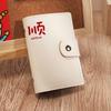 Porta-cartões estilo simples anti-roubo escovado requintado pequeno grande capacidade multi-cartão carteira de motorista masculino e feminino porta-cartões anti-magnético japonês