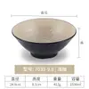 Tazón de fideos de melamina tazón especial para fideos con res tazón para fideos de caracol tazón para sopa tazón comercial japonés tazón de imitación de porcelana