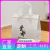Bolsa de Aislamiento de Papel de Aluminio Ecológico Engrosada, Más Duradera, Diseño Personalizable, Venta al por Mayor Comercial, Aislamiento para Llevar de Barbacoa