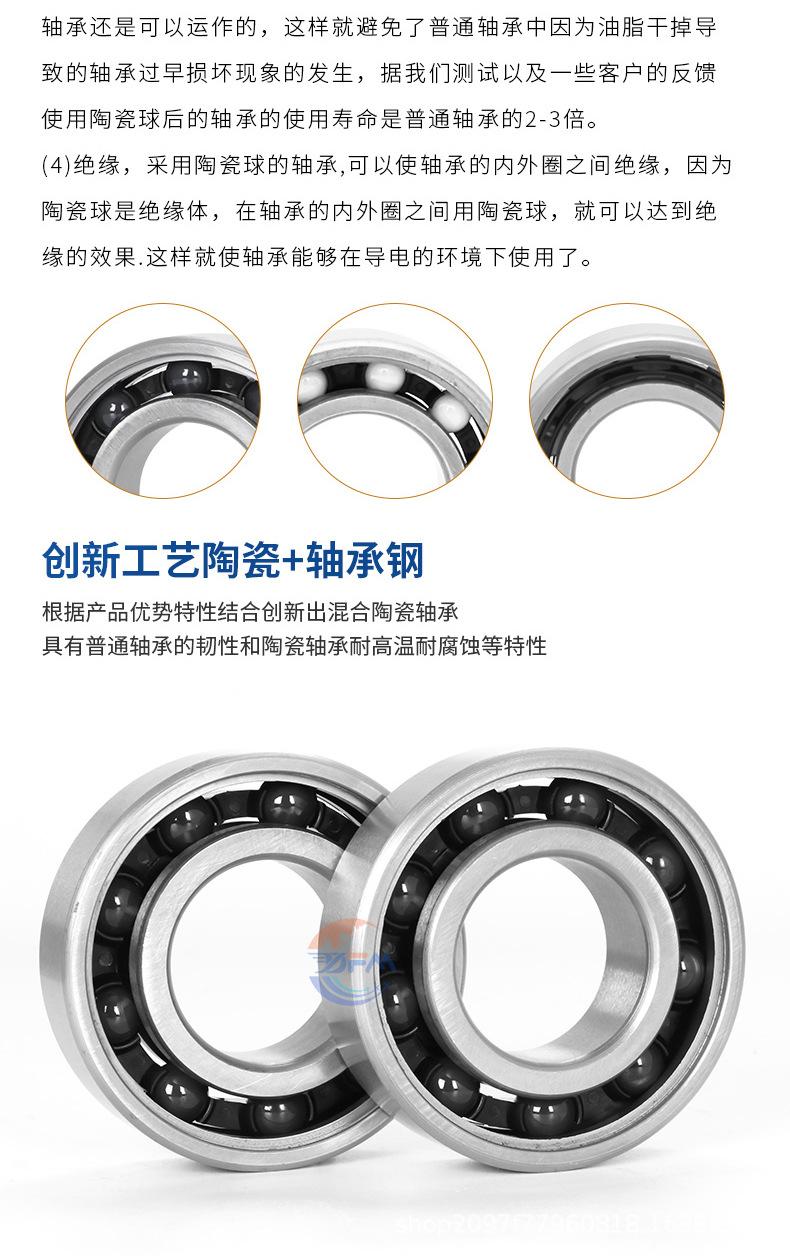 详情_05.jpg