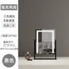 Espejo de Maquillaje Cuadrado Iluminado Más Vendido de Amazon con Atenuación Continua, Espejo de Maquillaje Inteligente con Luces, Venta al por Mayor