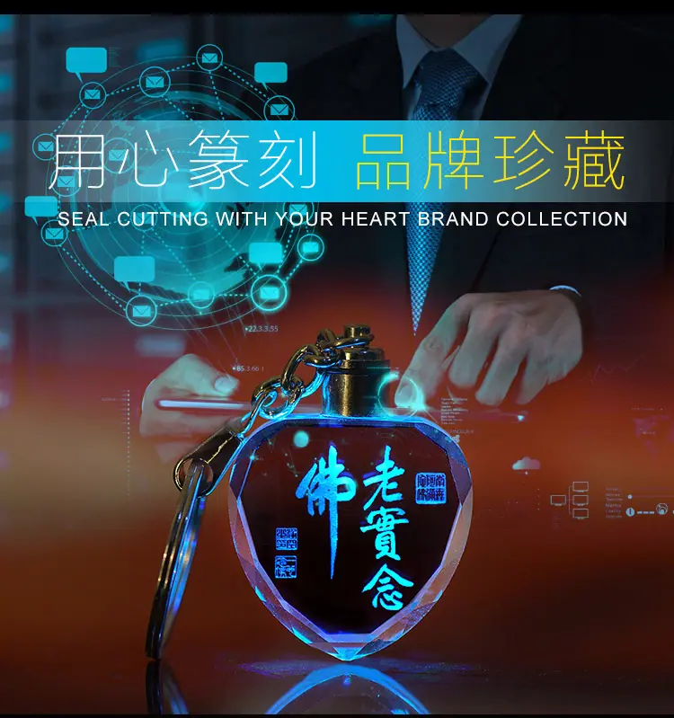 商务主题模板_01
