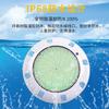 Luz LED para piscina transfronteriza para exteriores, impermeable, montada en pared, luz subacuática IP68, control remoto inalámbrico colorido, luz para piscina de 12V