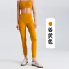 Pantalones de Yoga Rosados Lulu de Alta Elasticidad para Mujer, Cintura Alta, Levanta Glúteos, Adelgazantes, Pilates, Sensación Desnuda, Elásticos, Fitness, Que Hacen Que las Piernas Se Vean Más Largas