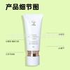 Tubo de PE para limpiador facial, doble capa, con forma de U, para crema cosmética, protector solar, color blanco, material de embalaje, tubo de subenvasado.
