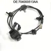 704000513Aa É Adequado para Câmera de Visão Frontal e Câmera de Assistência de Estacionamento Chery Omoda