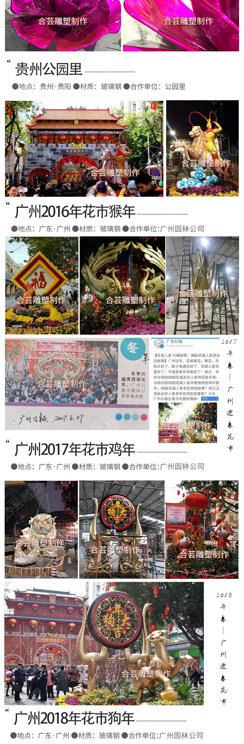 新版详情页_03