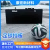 Escudo de Futebol Personalizado Placa de Rebote para Treinamento de Futebol Placa de Obstáculo Escudo de Futebol Portátil Dobrável de Polietileno