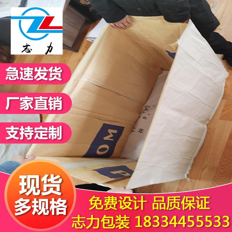70f6be43d4cbe97e163b526d4685c3