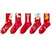 Calcetines Unisex 100% Algodón Puro para el Año del Caballo, Calcetines Rojos de Doble Aguja para Otoño e Invierno, de Caña Alta, Resistentes al Olor, Absorbentes de Sudor, Calcetines de Boda