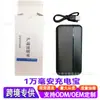 Suministro Exclusivo Transfronterizo de Chaleco Calefactor de 28 Zonas, Chaleco Calefactor Eléctrico con Control Inteligente de Temperatura, Chaleco Calefactor Cálido de Carga USB para Invierno
