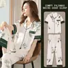 Pijama de Encaje de Alta Gama para Mujer con Pantalones Cortos, Cardigan Fino de Primavera, Otoño y Verano, Traje Sencillo Retro Verde para el Hogar