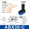 Gerador de Vácuo Multi-Estágio de Alto Fluxo Abx/Abm5/10/20/30-A-B-C Pneumático Alta Sucção Pressão Negativa
