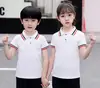 Ropa de jardín de infantes primavera y otoño uniforme de escuela primaria estilo universitario uniforme de clase deportivo rayado británico de tres piezas uniforme escolar de verano