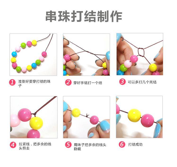 详情-完成品_15