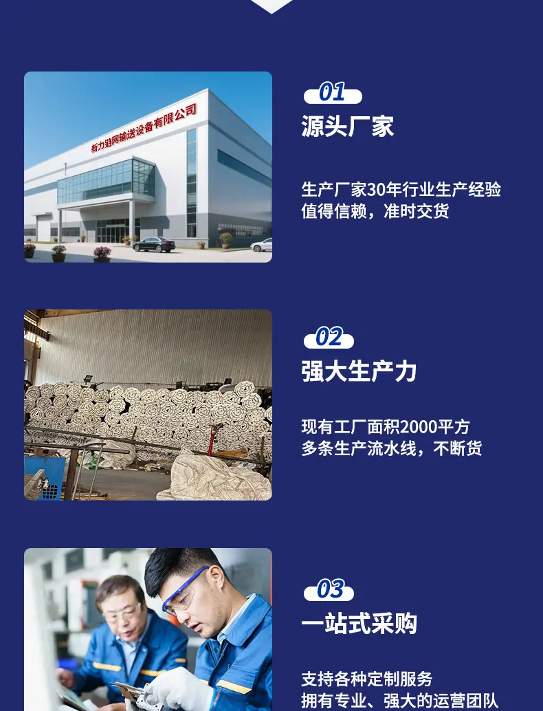 详情_10