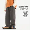 Nueva colección de otoño: pantalones infantiles de color liso, casuales y elegantes. Holgado, transpirable y cómodo para usar a principios de otoño. Pantalones para niño para otoño