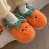 Peluche de Tomate Lindo de Nicho Zapatos de Luna Antideslizantes de Suela Gruesa para el Hogar Zapatillas de Algodón Cálidas de Invierno para Niñas Todo en Uno