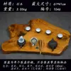 Bandeja de té de talla de raíz de madera maciza, Nanmu Dorado, Palo de rosa, Alcanfor dorado, Bandeja de té, Juego de té Kung Fu, Drenaje, Precio especial
