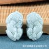 Pingente de Jade A Pingente de Jade Observando o Buda Pixiu Pingente de Jade Natural 39 yuans Modelo Barraca Distribuição de Jade