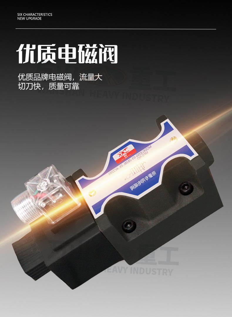 详情页_10.jpg