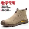 Zapatos de protección laboral antiescaldaduras para soldadura eléctrica, zapatos de trabajo para soldadura en caliente, verano para hombre, antimpactos, antipinchazos, ligeros, sitio de trabajo
