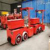 Locomotora eléctrica de batería Zhongmei 1.5 T - tracción subterránea de mina, fuerte resistencia, regulación de velocidad, coche de batería
