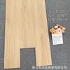 Baldosas Cerámicas para Piso Diseño Madera Baldosas Cerámicas 200X1000 Mate