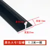 Carril Deslizante en Forma de T de Aleación de Aluminio Engrosado Debajo de la Puerta Deslizante Riel Guía para Puerta de Armario Deslizante Único Accesorios de Polea Perfil