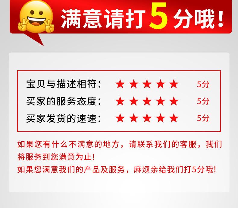 定制纸盒定做纸盒1_25.jpg