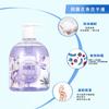 Blue Care Flor Antibacteriano Limpador de Mãos 500ml Perfume Doméstico Grau Fragrância Limpeza Suave Mancha Hidratante