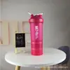Vaso Batidor para Venta al por Mayor con Tres Capas, Contenedor de Polvo, Pastillero, Proteína en Polvo, Vaso Mezclador para Batidos, Vaso Deportivo de Plástico para Fitness, Portátil