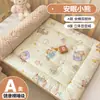 Colchão de Berço para Recém-Nascido Classe A 100% Algodão Gaze Dupla Camada Almofada Macia Roupa de Cama para Creche Patchwork Cama Almofada Pequena Colcha