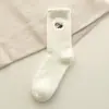 Calcetines de Media Pantorrilla para Mujer Otoño e Invierno, Engrosados, Lindos, Forrados de Felpa, Calcetines Blancos Puros para Dormir, Calcetines de Invierno, Calcetines Cálidos y Peludos para el Piso Postparto
