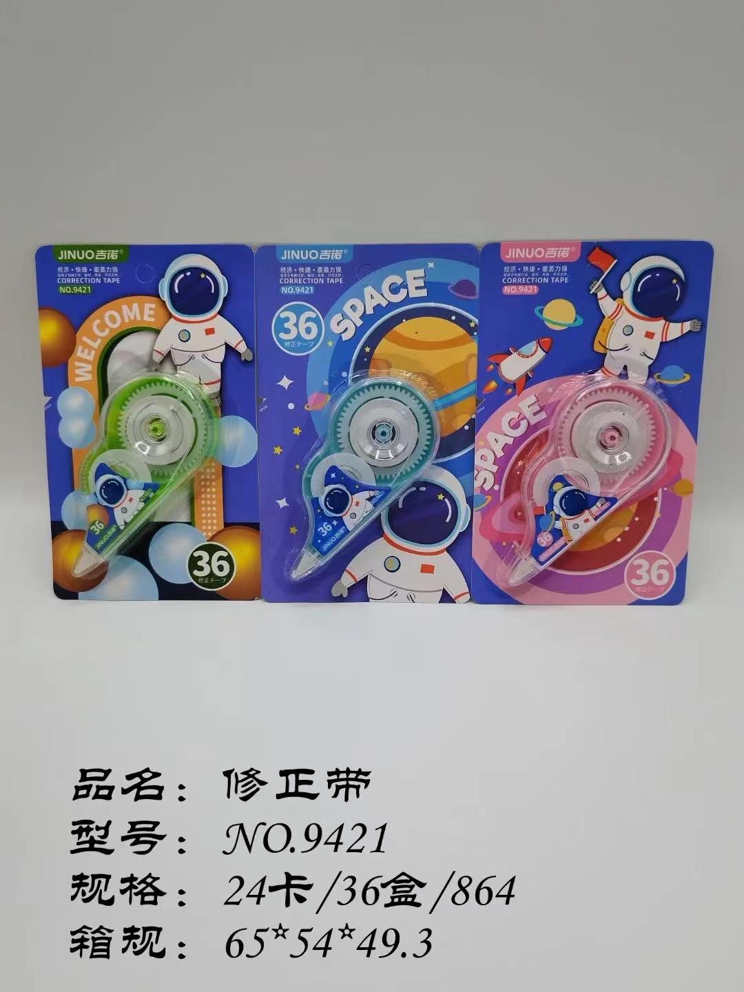 dd6bfd2792a804c8b565776a5d1d37
