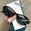 Gafas de Sol Ojo de Gato para Mujer 2024 Nuevo Estilo Miopía Se Pueden Usar con Lentes de Prescripción Anti-Uv Gafas de Sol de Moda
