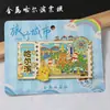Serie Heilongjiang de Metal Harbin Mohe Pueblo de Nieve Atracción Turística Invernal Souvenirs Imanes para Refrigerador Imanes de Madera
