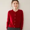 Otoño Invierno 2026 Nuevo Cárdigan de Punto de Cachemir para Mujer de Manga Larga Ropa Exterior Suéter Moda Versátil Holgado Cómodo Cálido