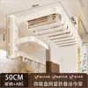 Estante de Almacenamiento para Baño Doméstico Tipo Ventosa Sin Taladro Estante de Almacenamiento Integrado para Toallas Montado en la Pared