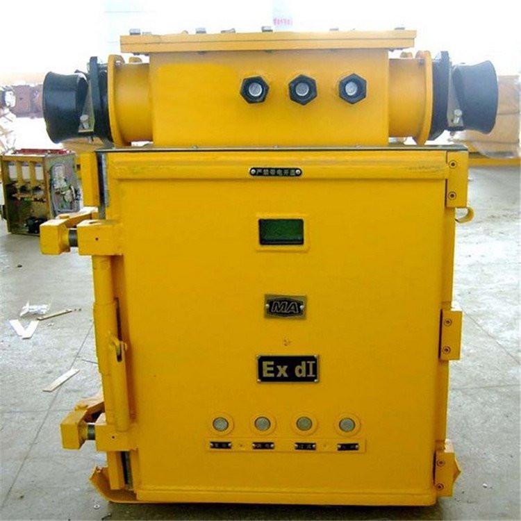 矿用隔爆型真空馈电开关 (3)