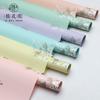Xi Huanong Shan Ye Papel de Envoltura de Flores Impresión de Alta Calidad Diy Hecho a Mano Impermeable Papel de Regalo Material para Florería
