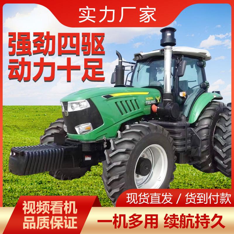 主图不带电话