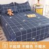 Cama Cómoda Sábanas de Cama Pieza Única Algodón Puro Lavado Dibujos Animados Cama Doble Hogar Verano Dormitorio Estudiante Cama Individual Colcha Cepillada