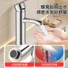 Grifo para Lavabo Espesor para Agua Caliente y Fría, Lavabo de Gabinete de Baño, Grifo para Lavabo de Baño