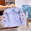 Ai Le Conejo 2024 Primavera y Otoño Nuevo Conjunto de Dos Piezas para Niña Camisa de Manga Larga Linda y Jeans