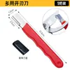 Afilador de cuchillos portátil multifuncional para exteriores, tijeras de jardín, herramienta de filo de doble propósito, afilador de mano rápido