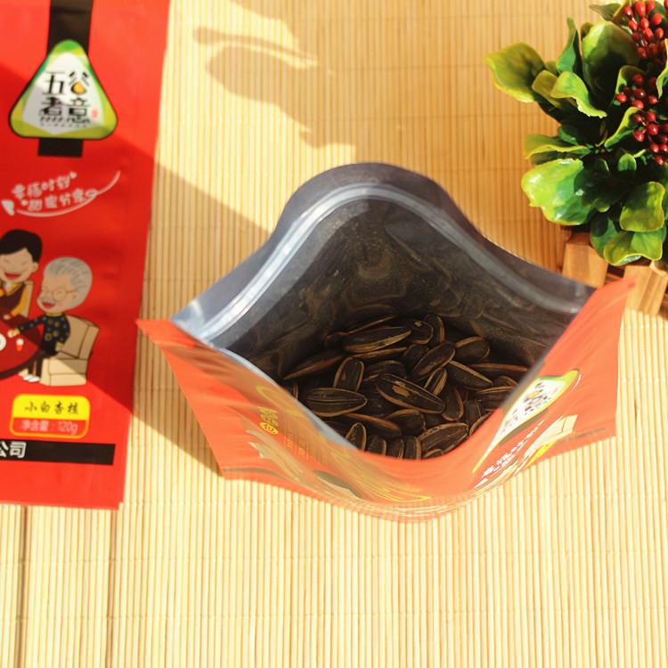小杏仁包装袋4