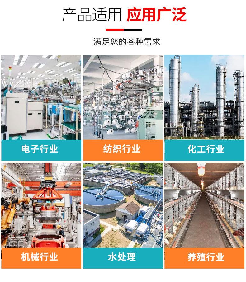 LED灯2_09.jpg