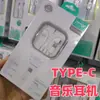 Audífonos para teléfono móvil para oppo Huawei vivo intrauditivos de tapón suave con micrófono para escuchar canciones y llamar teléfonos inteligentes Android